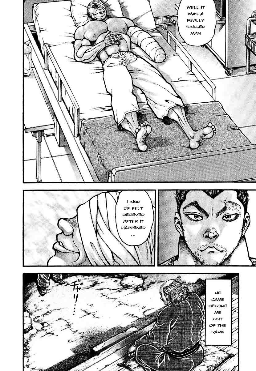 Garouden Chapter 229 page 8 - Chapter 229
