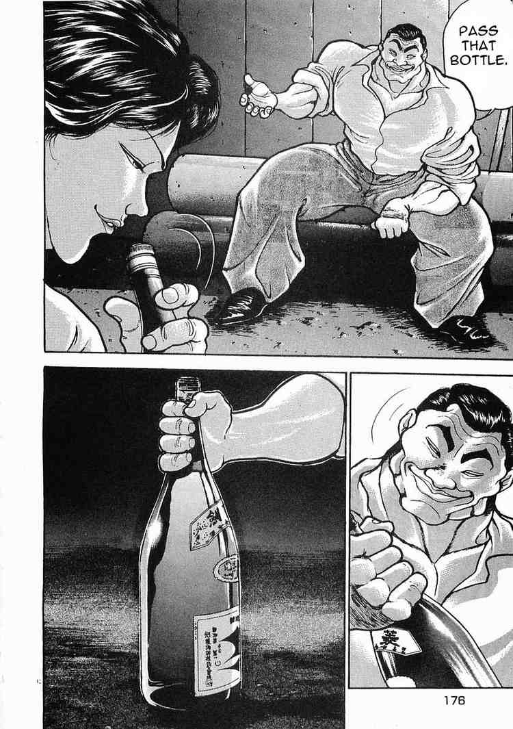 Garouden Chapter 23 page 12 - Chapter 23 v2