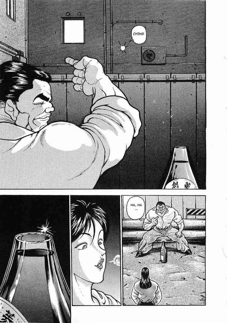 Garouden Chapter 23 page 15 - Chapter 23 v2