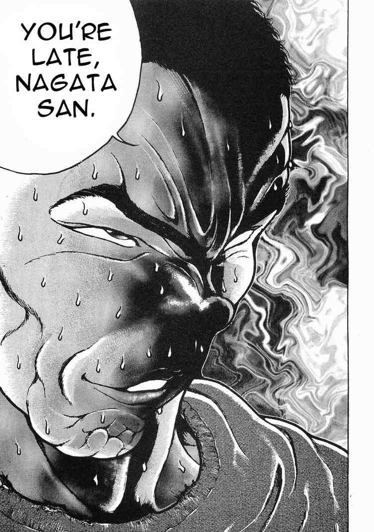 Garouden Chapter 23 page 2 - Chapter 23 v2