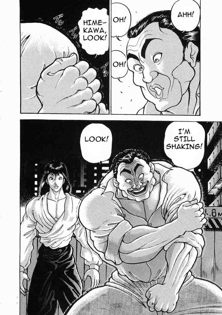 Garouden Chapter 23 page 20 - Chapter 23 v2