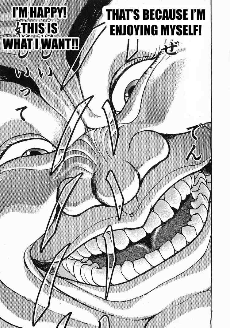 Garouden Chapter 23 page 21 - Chapter 23 v2