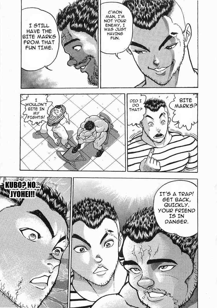 Garouden Chapter 23 page 29 - Chapter 23 v2