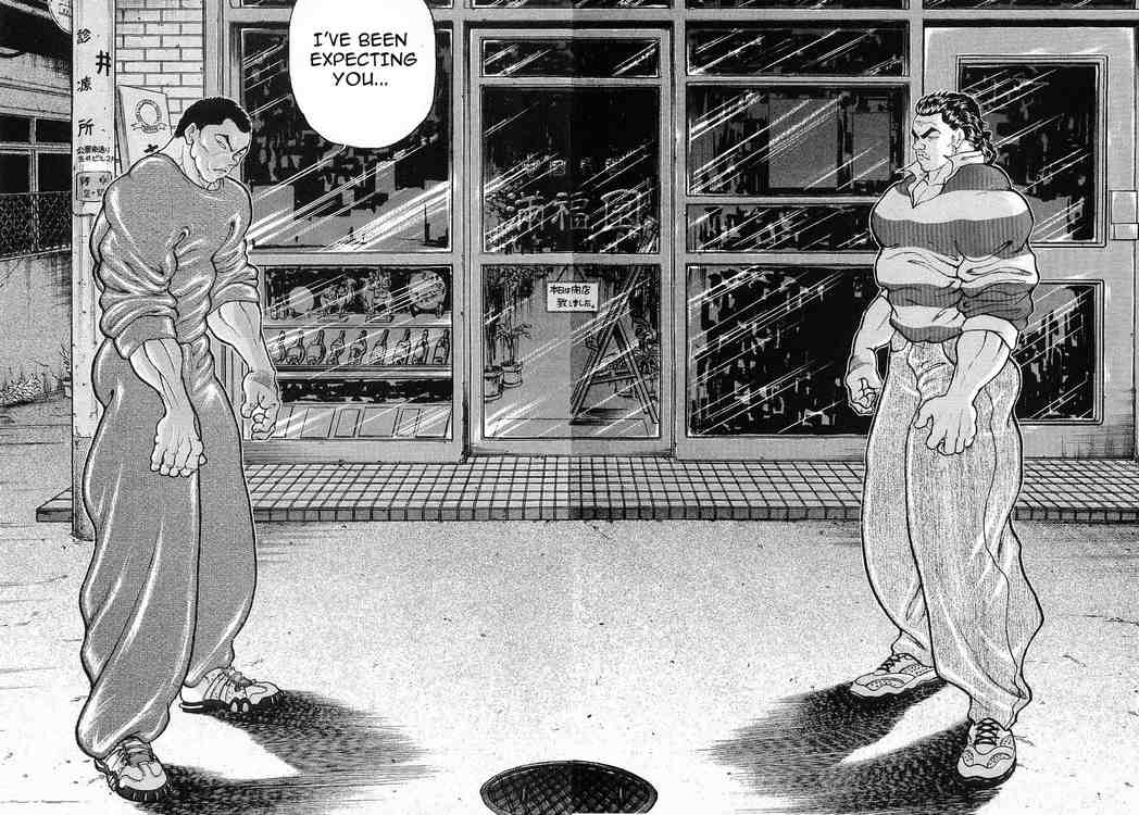 Garouden Chapter 23 page 3 - Chapter 23 v2