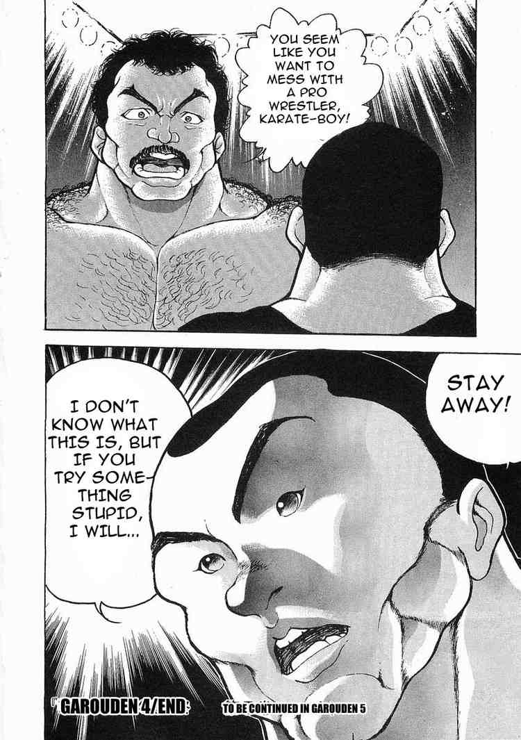 Garouden Chapter 23 page 31 - Chapter 23 v2