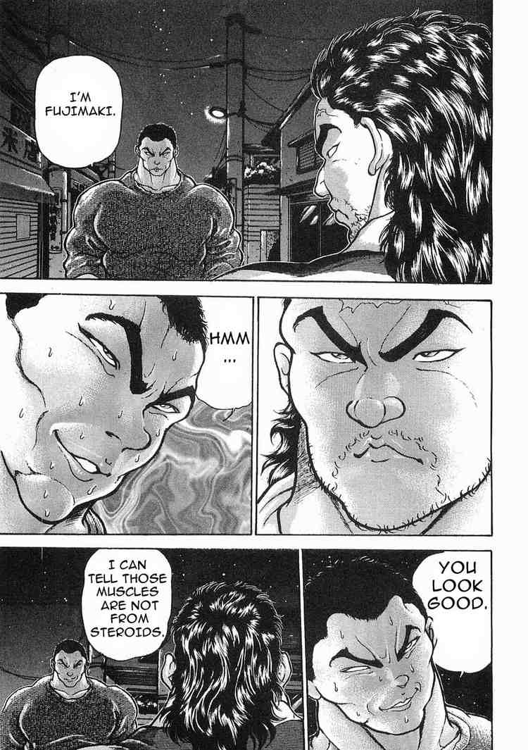Garouden Chapter 23 page 5 - Chapter 23 v2