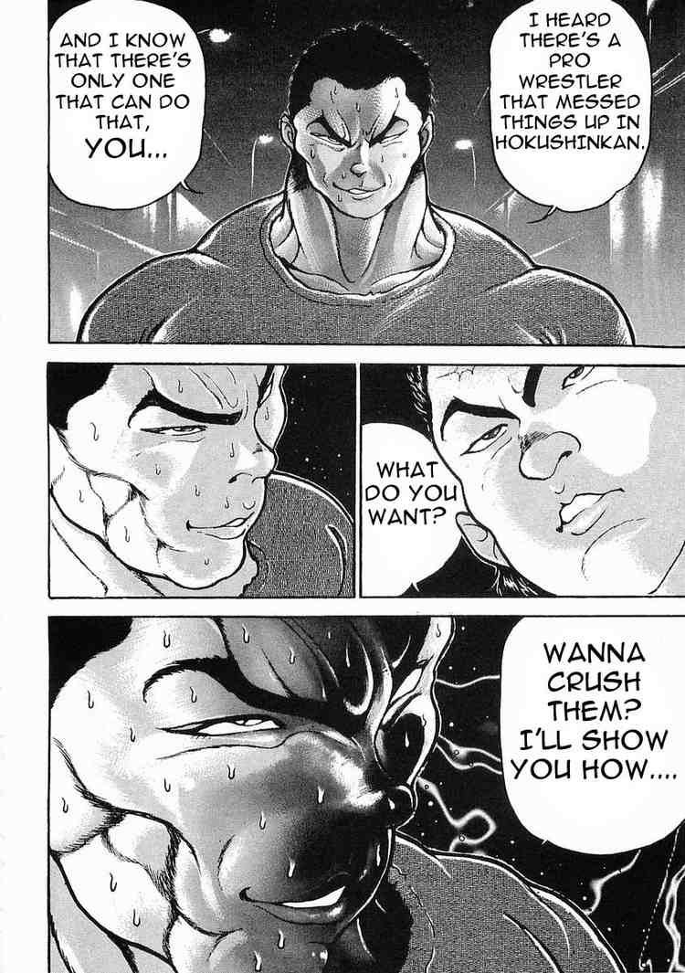 Garouden Chapter 23 page 6 - Chapter 23 v2