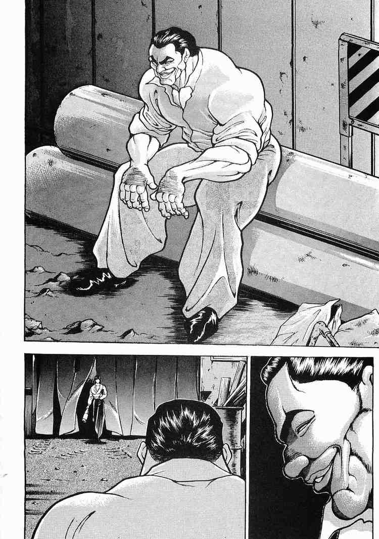 Garouden Chapter 23 page 8 - Chapter 23 v2
