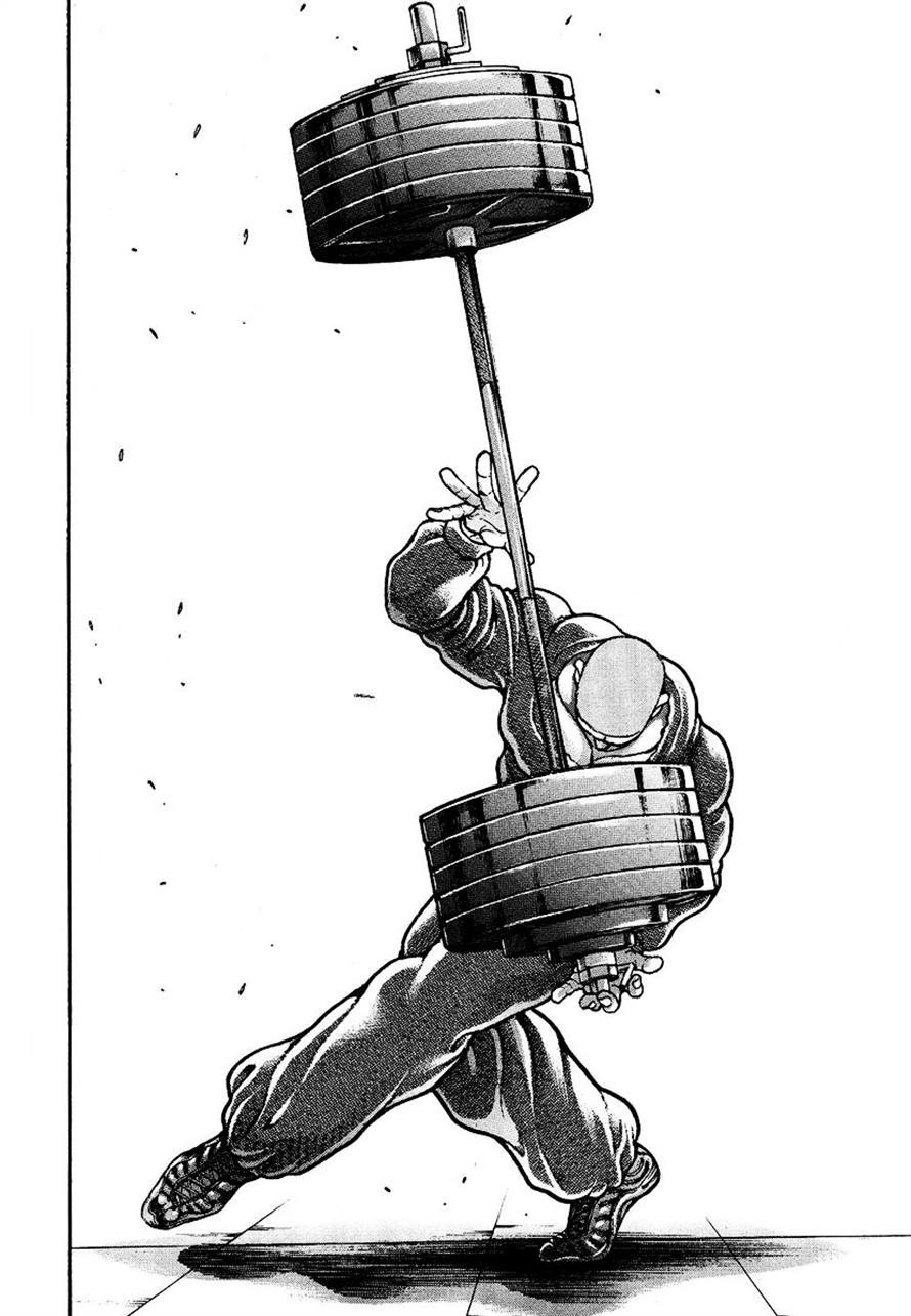 Garouden Chapter 230 page 11 - Chapter 230