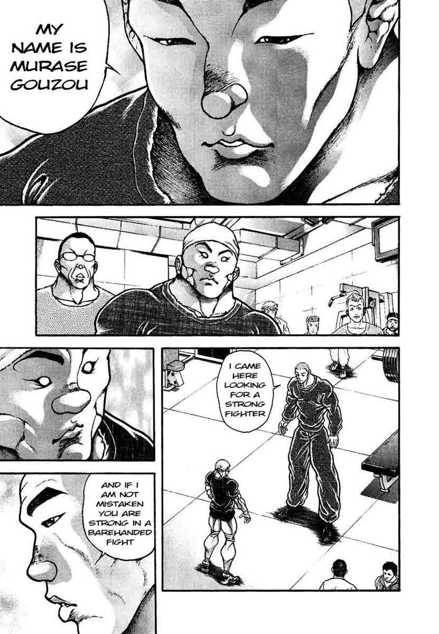 Garouden Chapter 230 page 14 - Chapter 230