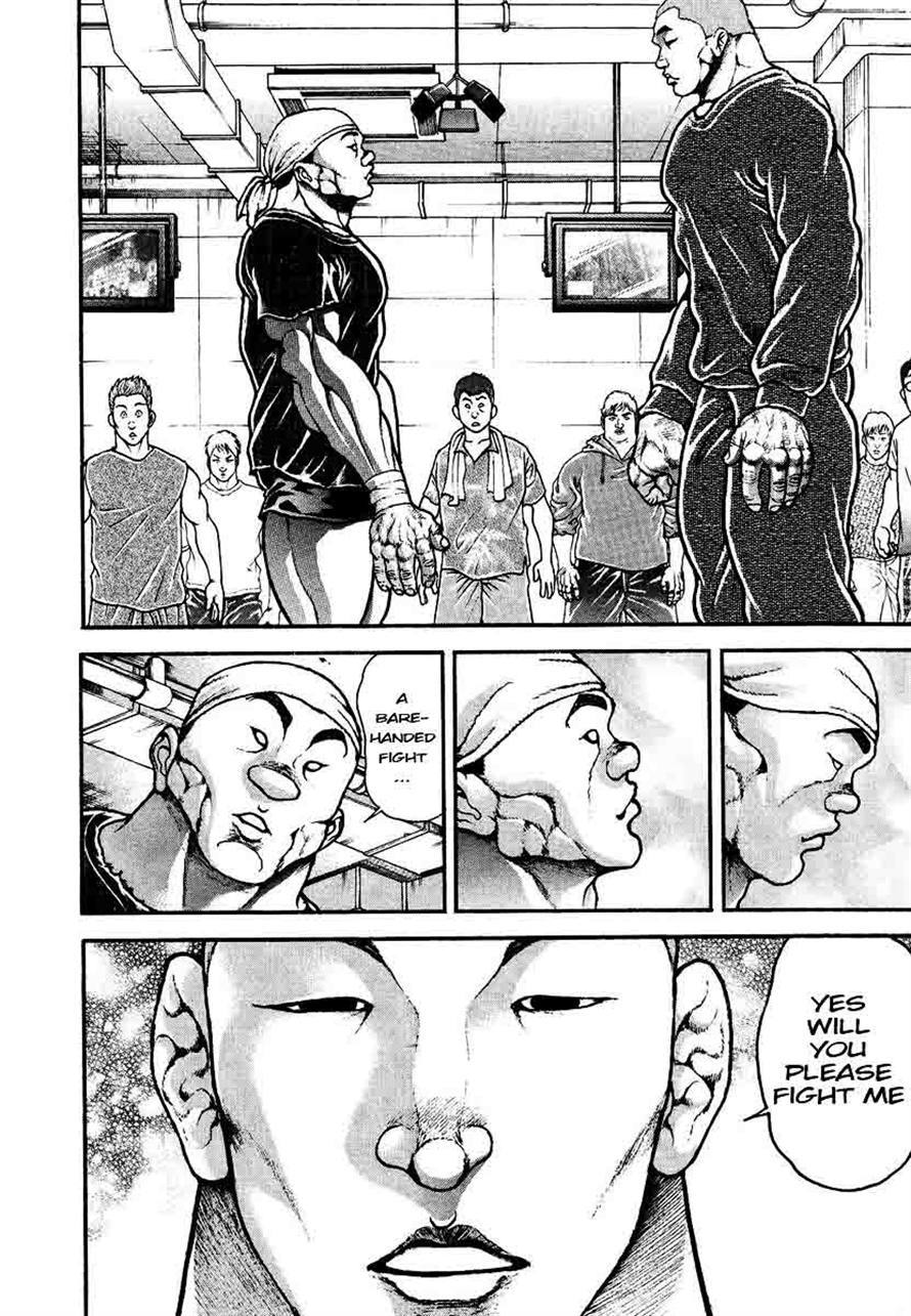 Garouden Chapter 230 page 15 - Chapter 230