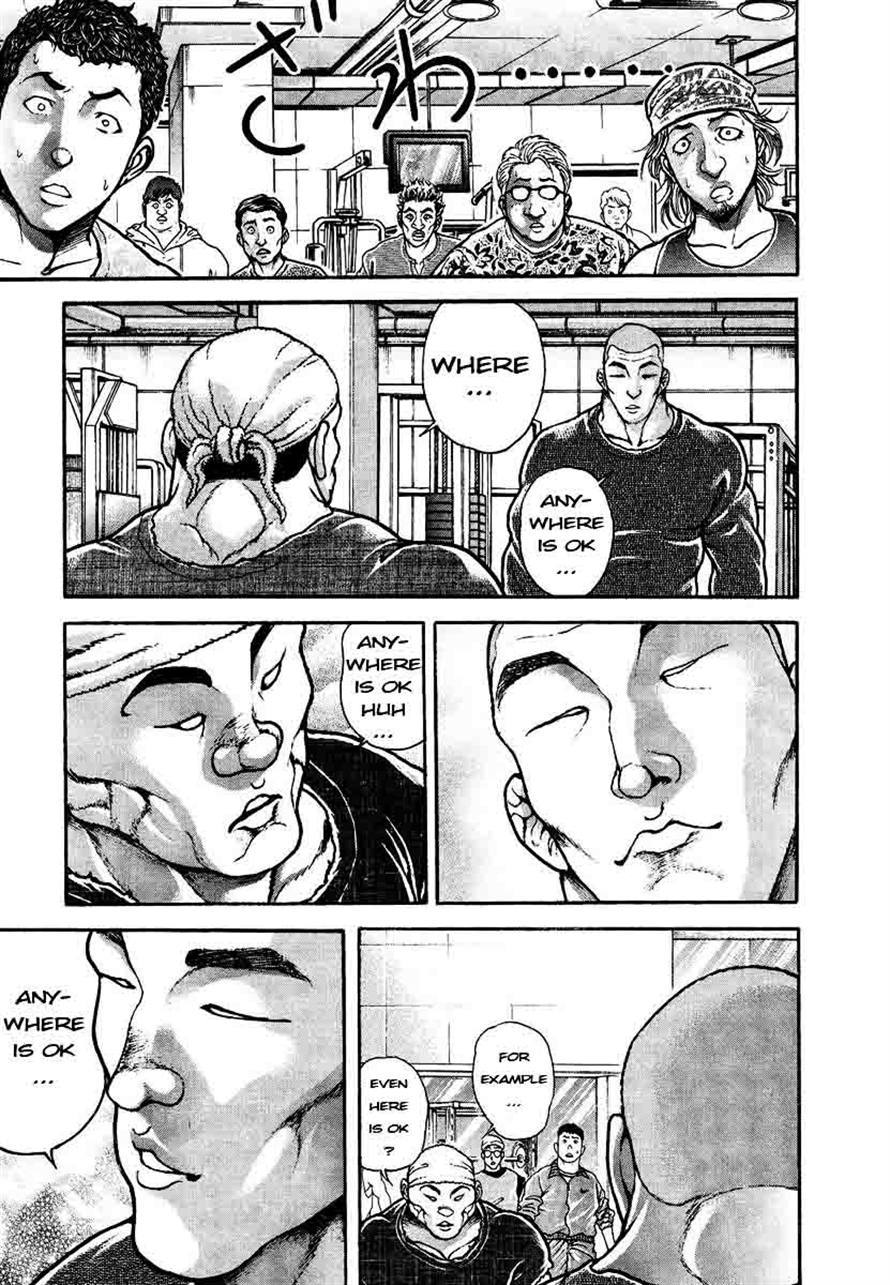 Garouden Chapter 230 page 16 - Chapter 230