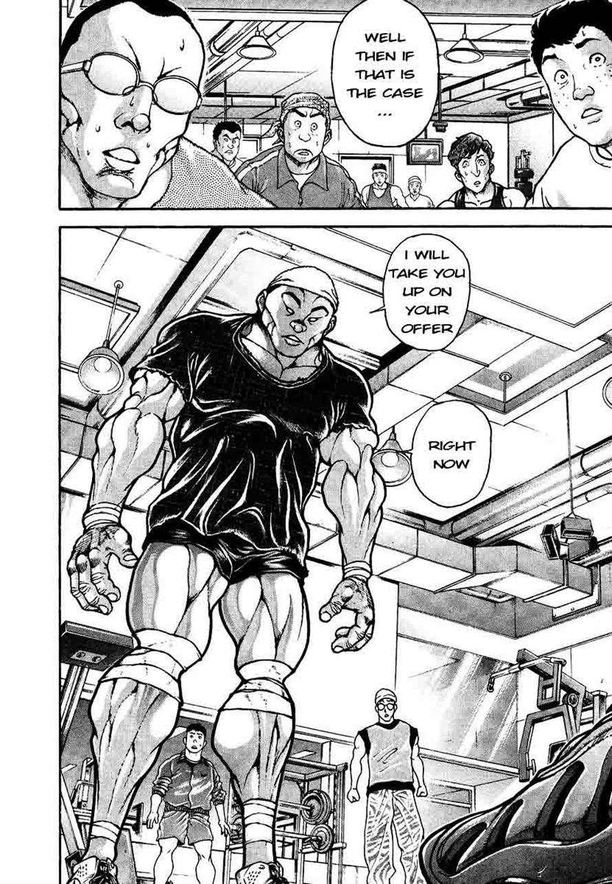 Garouden Chapter 230 page 17 - Chapter 230