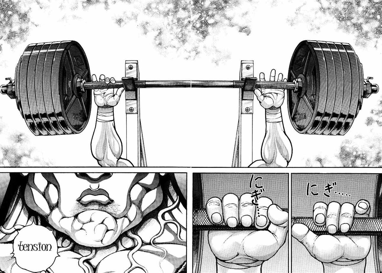 Garouden Chapter 230 page 2 - Chapter 230