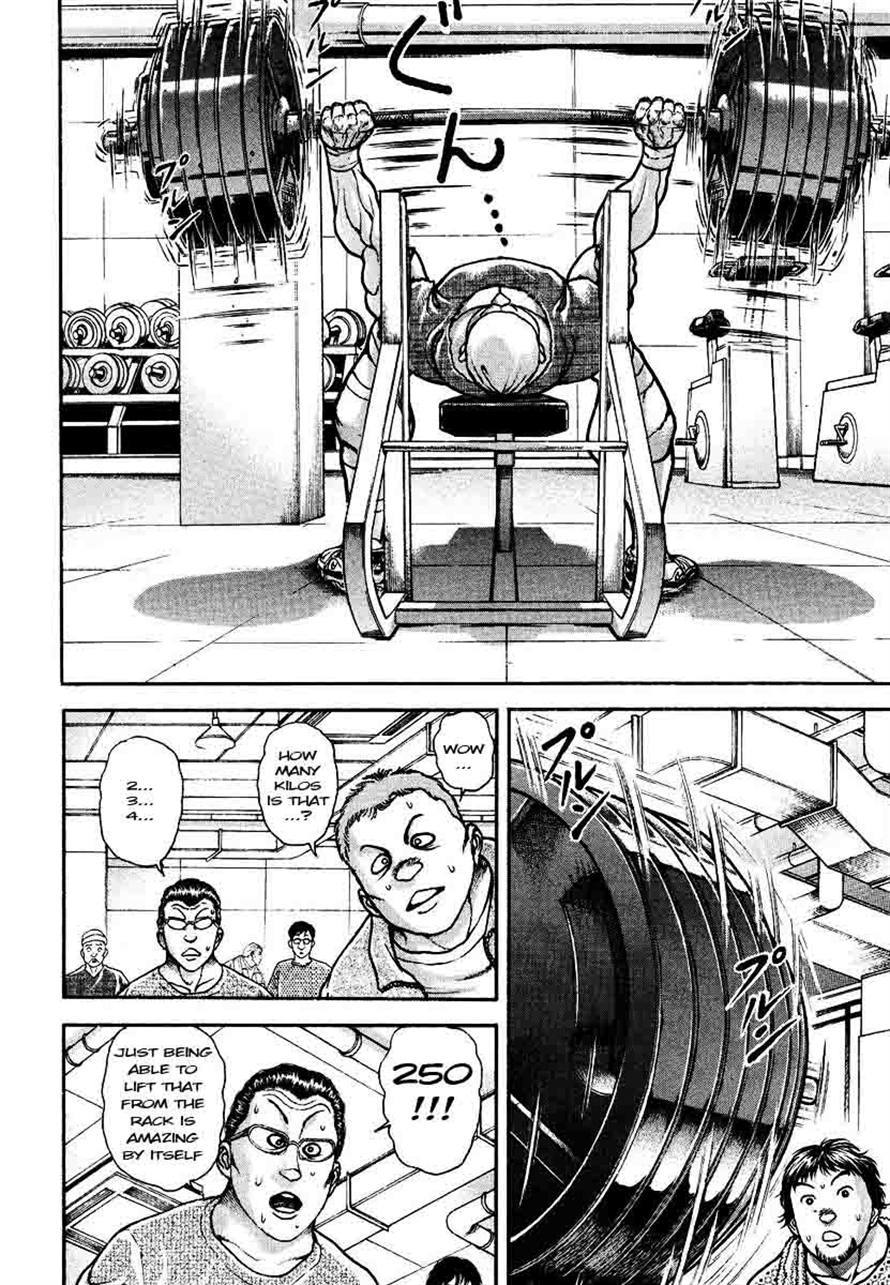 Garouden Chapter 230 page 3 - Chapter 230