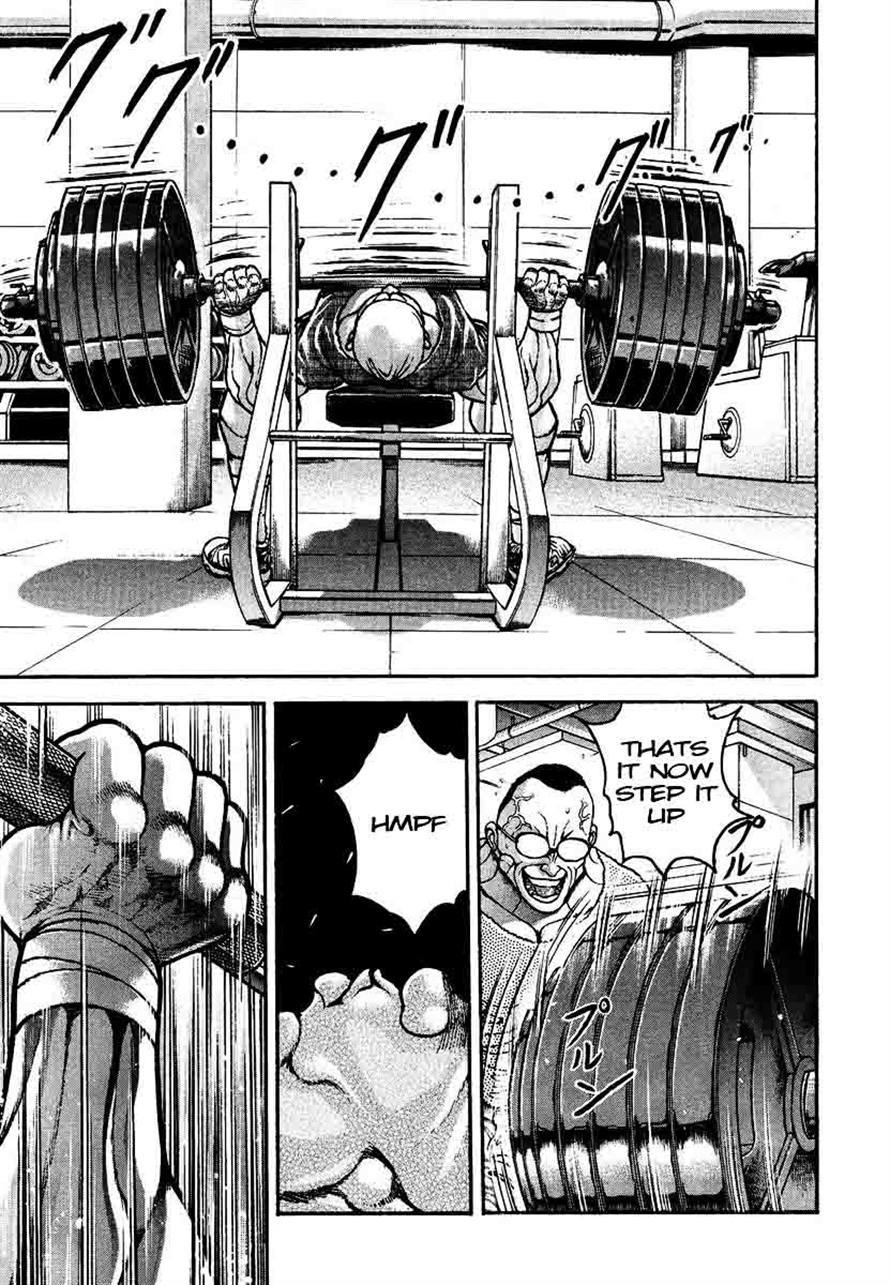 Garouden Chapter 230 page 4 - Chapter 230