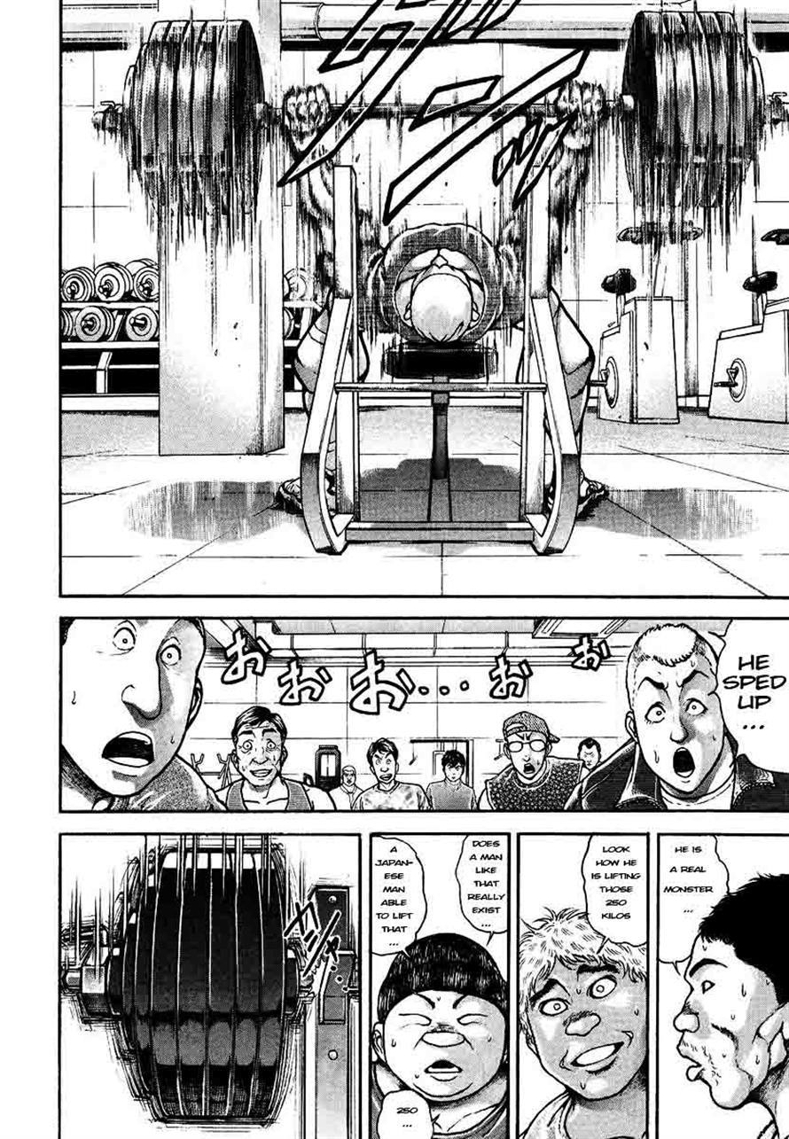 Garouden Chapter 230 page 5 - Chapter 230