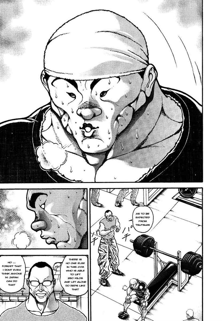 Garouden Chapter 230 page 6 - Chapter 230