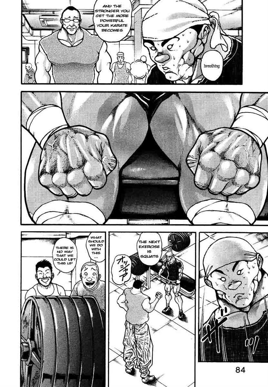 Garouden Chapter 230 page 7 - Chapter 230