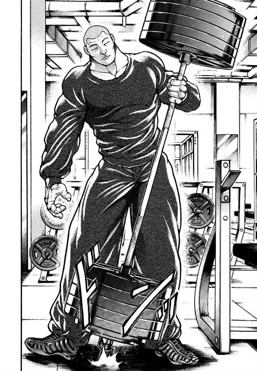 Garouden Chapter 230 page 9 - Chapter 230
