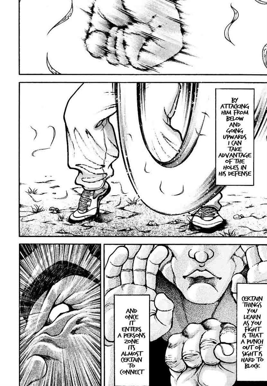 Garouden Chapter 231 page 14 - Chapter 231