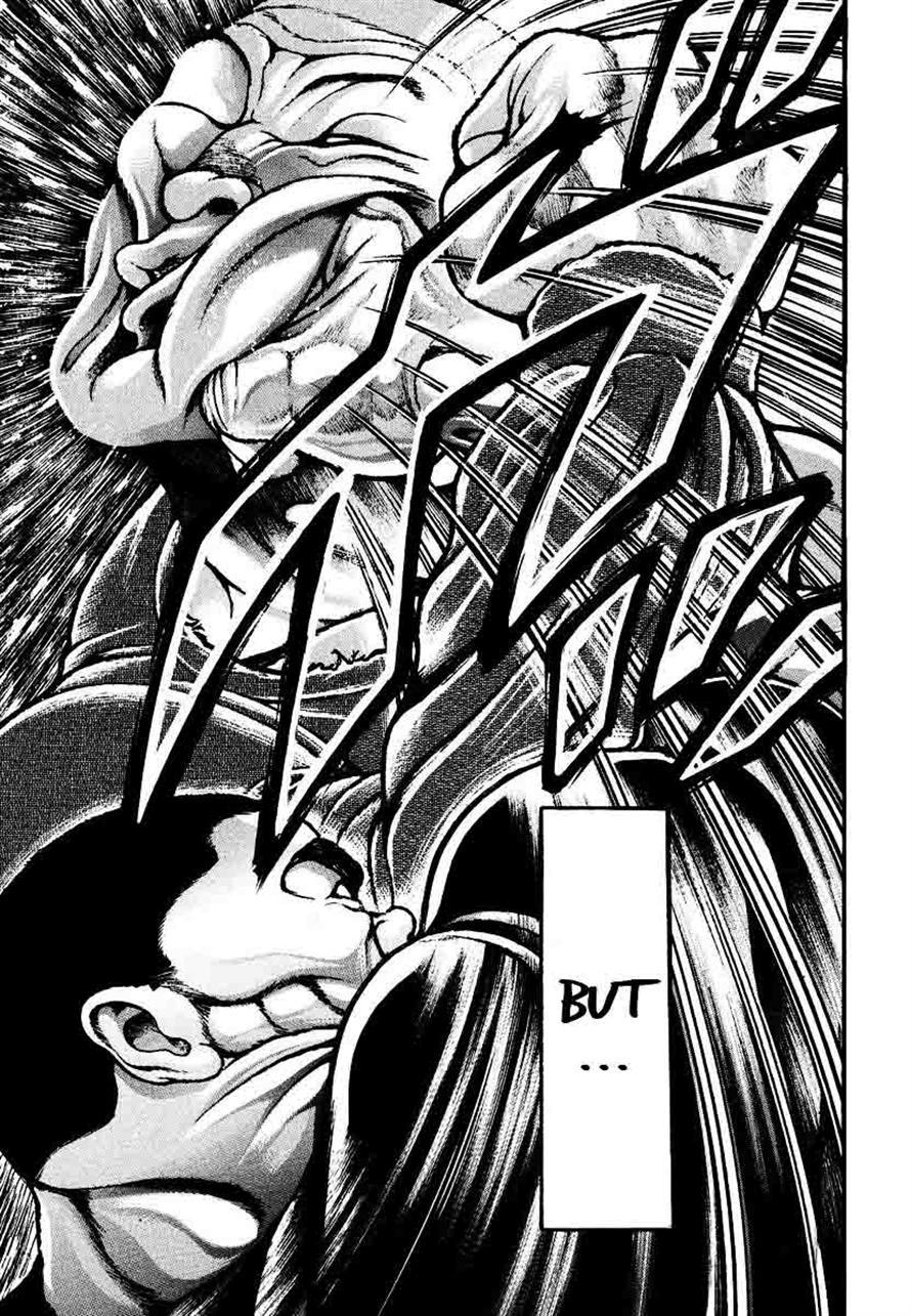 Garouden Chapter 231 page 15 - Chapter 231