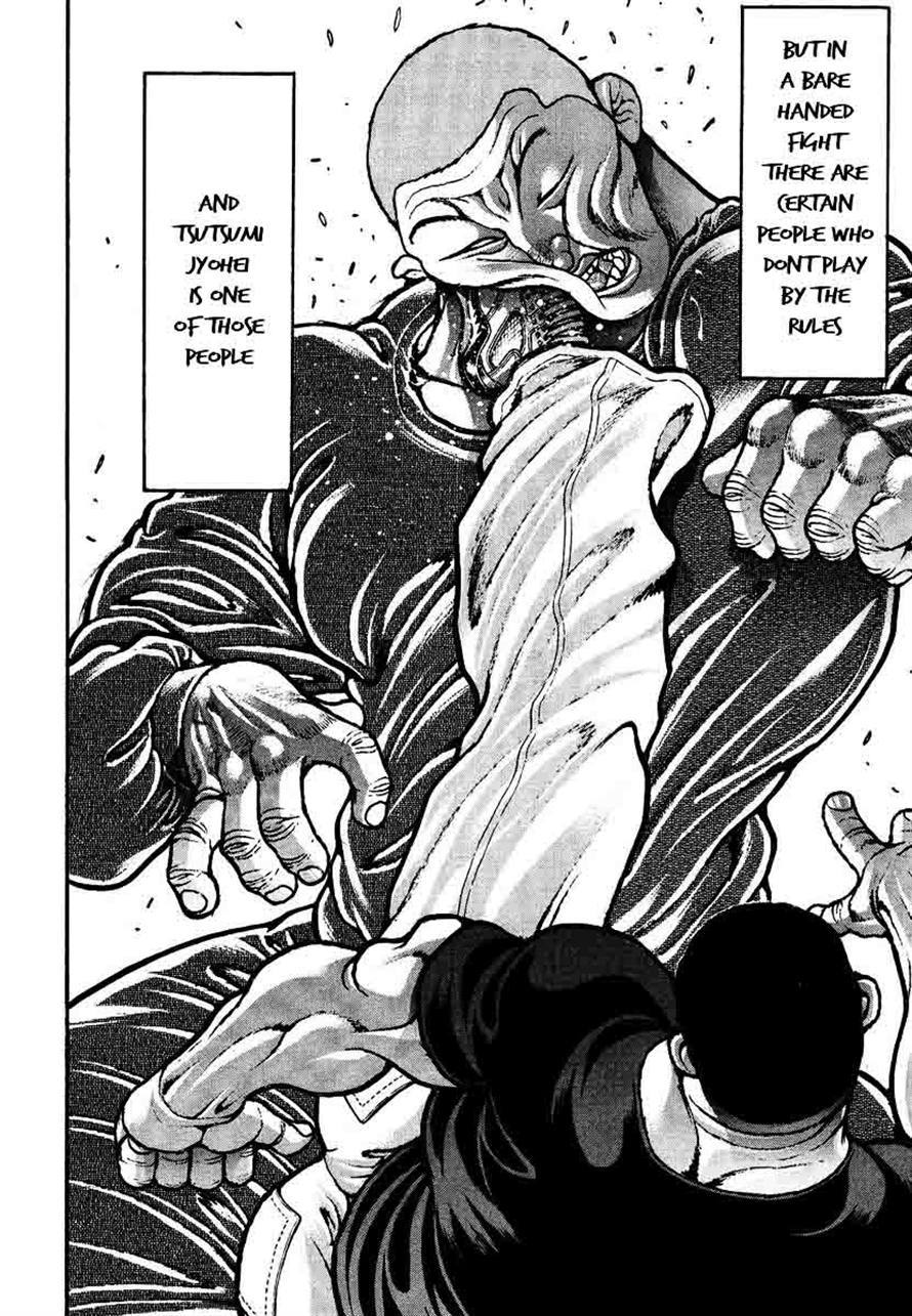 Garouden Chapter 231 page 18 - Chapter 231