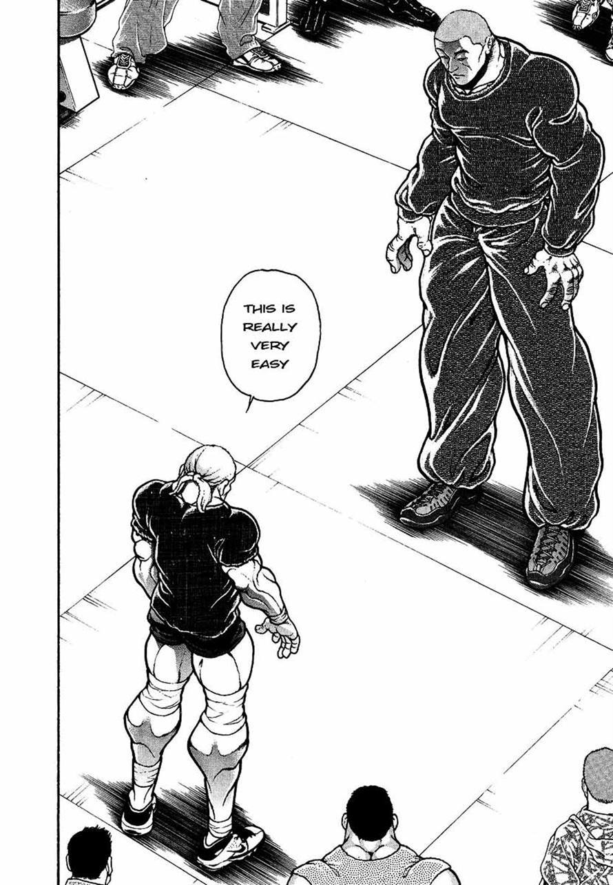 Garouden Chapter 231 page 2 - Chapter 231