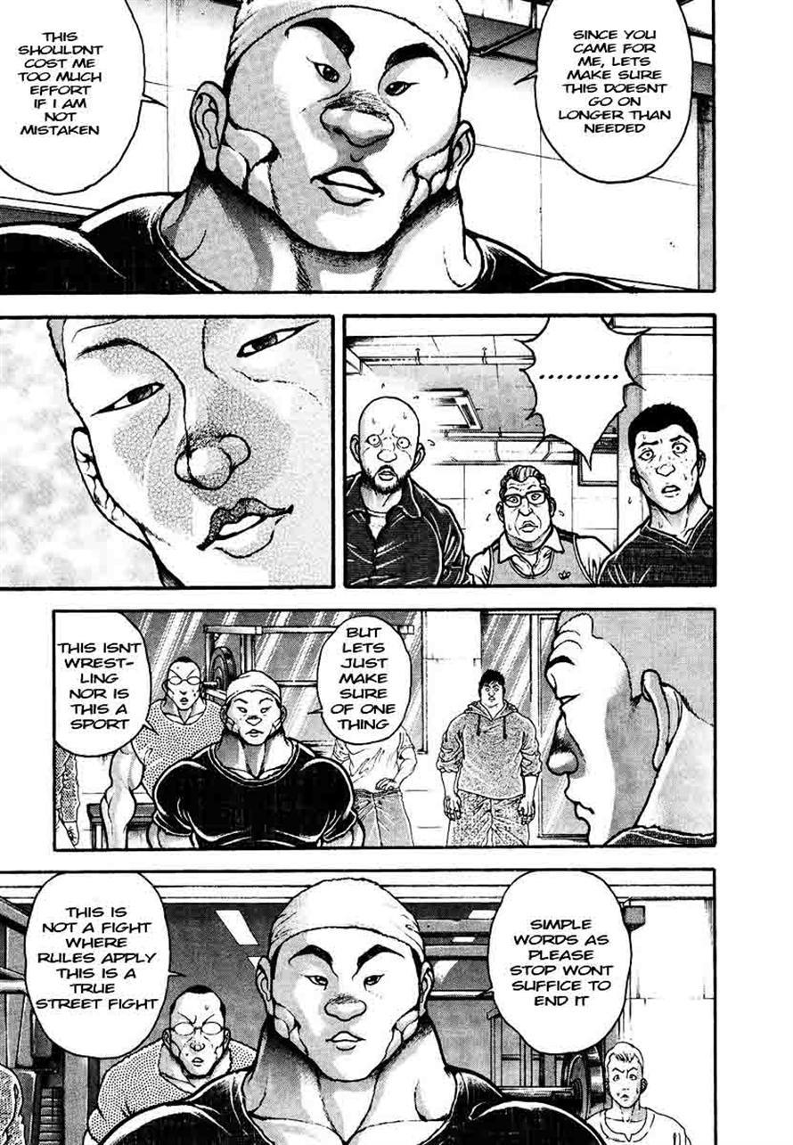 Garouden Chapter 231 page 3 - Chapter 231