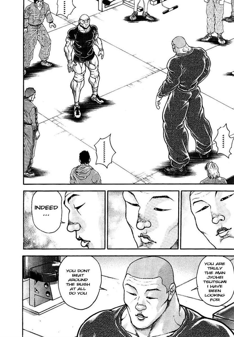 Garouden Chapter 231 page 4 - Chapter 231