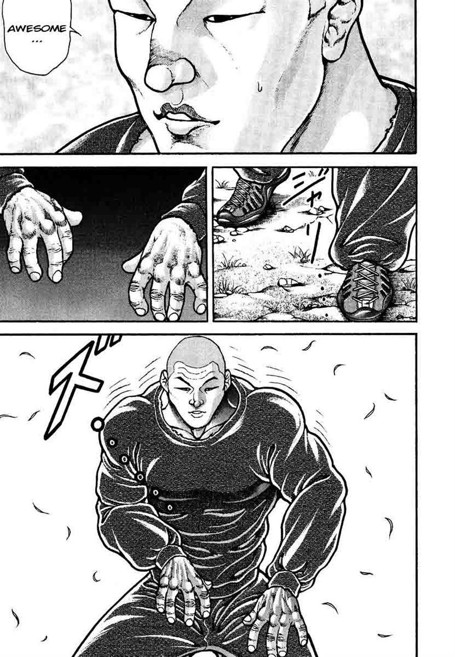 Garouden Chapter 231 page 9 - Chapter 231