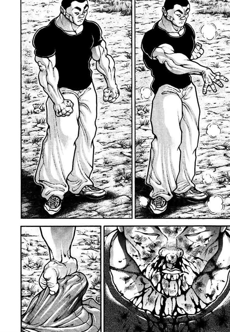 Garouden Chapter 232 page 12 - Chapter 232