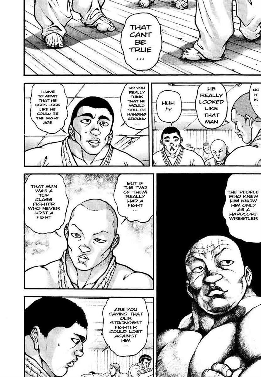 Garouden Chapter 232 page 14 - Chapter 232