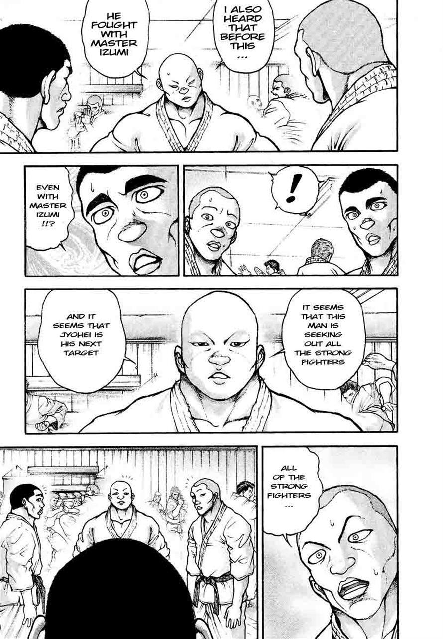 Garouden Chapter 232 page 15 - Chapter 232