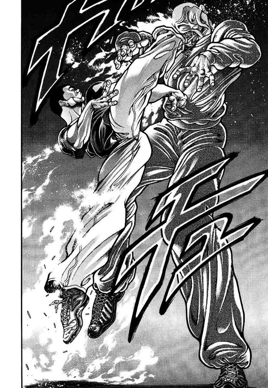 Garouden Chapter 232 page 2 - Chapter 232