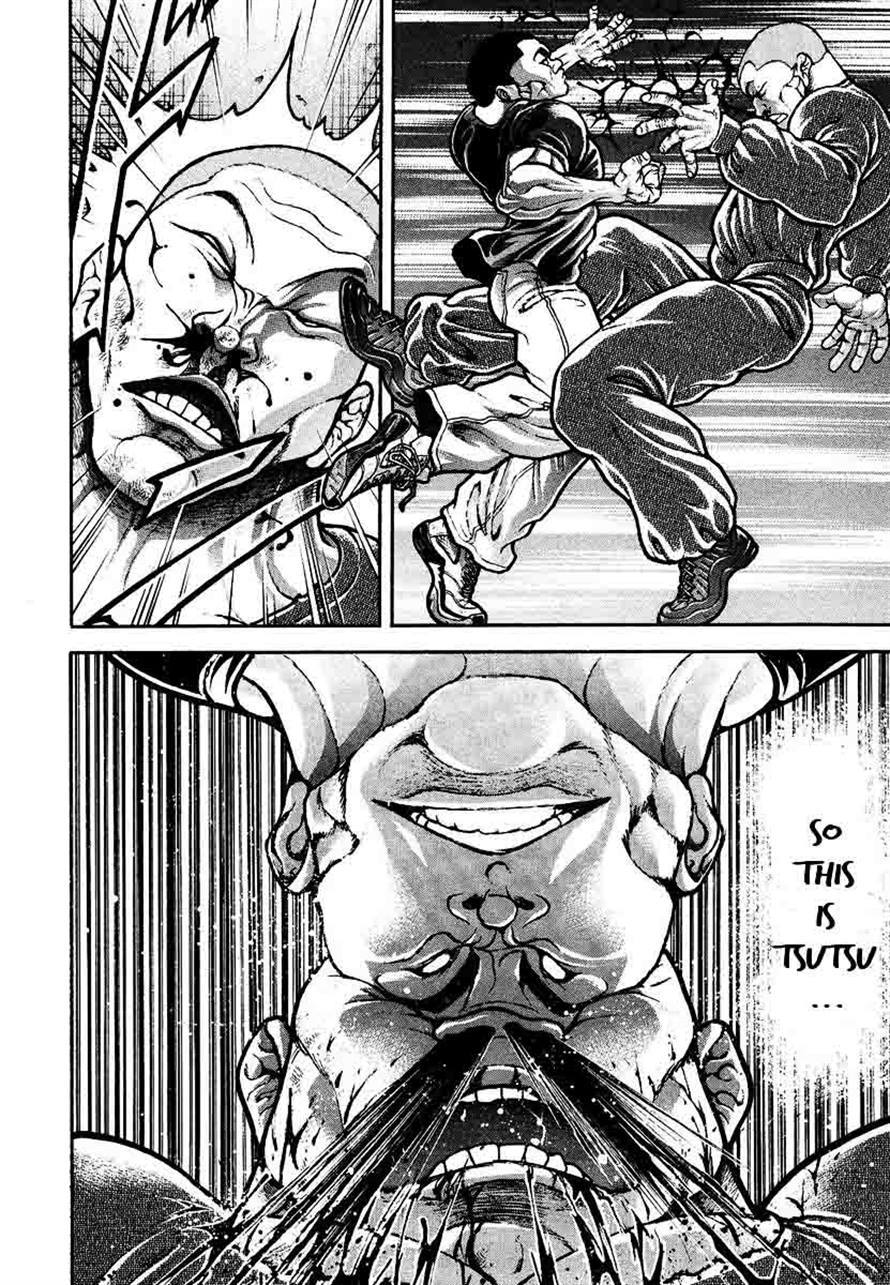 Garouden Chapter 232 page 6 - Chapter 232