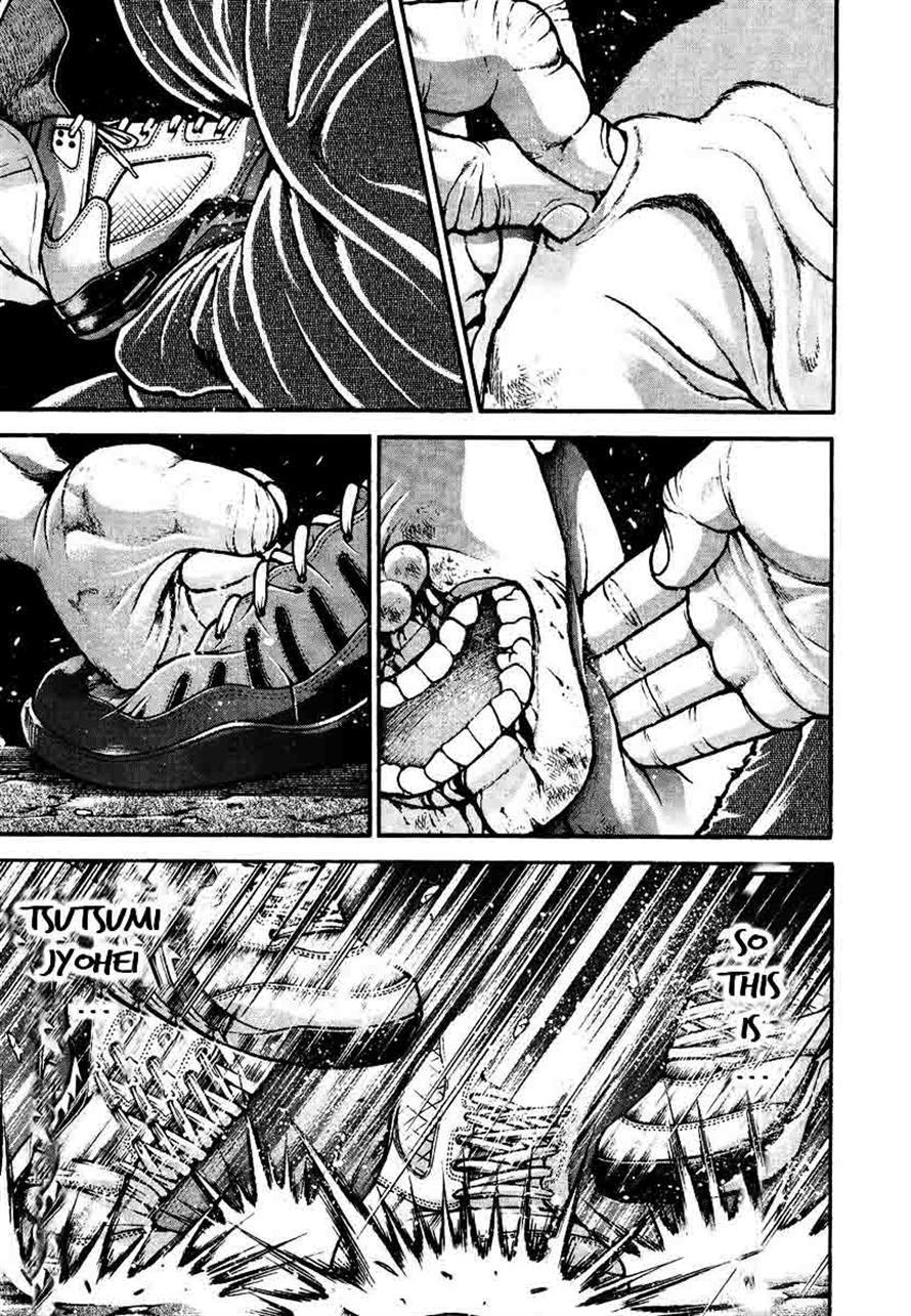Garouden Chapter 232 page 7 - Chapter 232