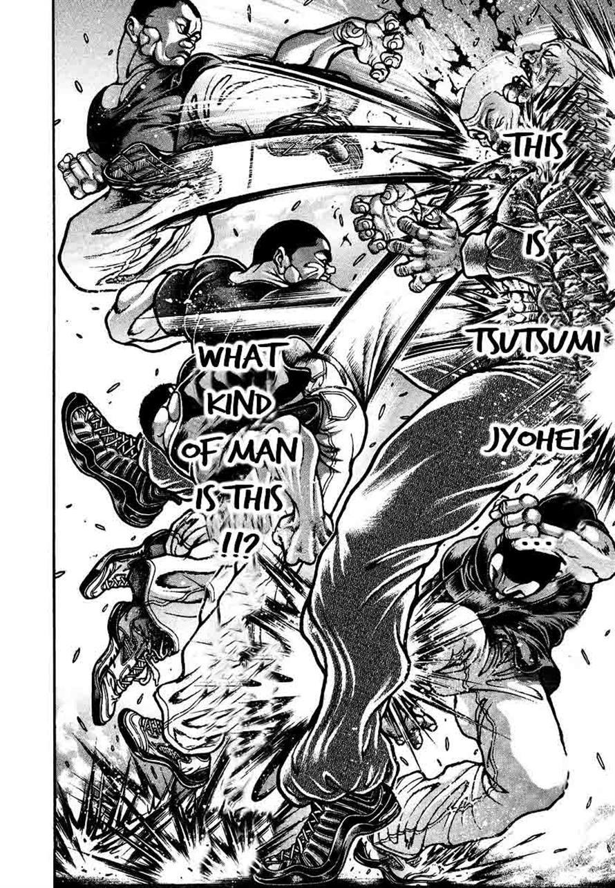 Garouden Chapter 232 page 8 - Chapter 232