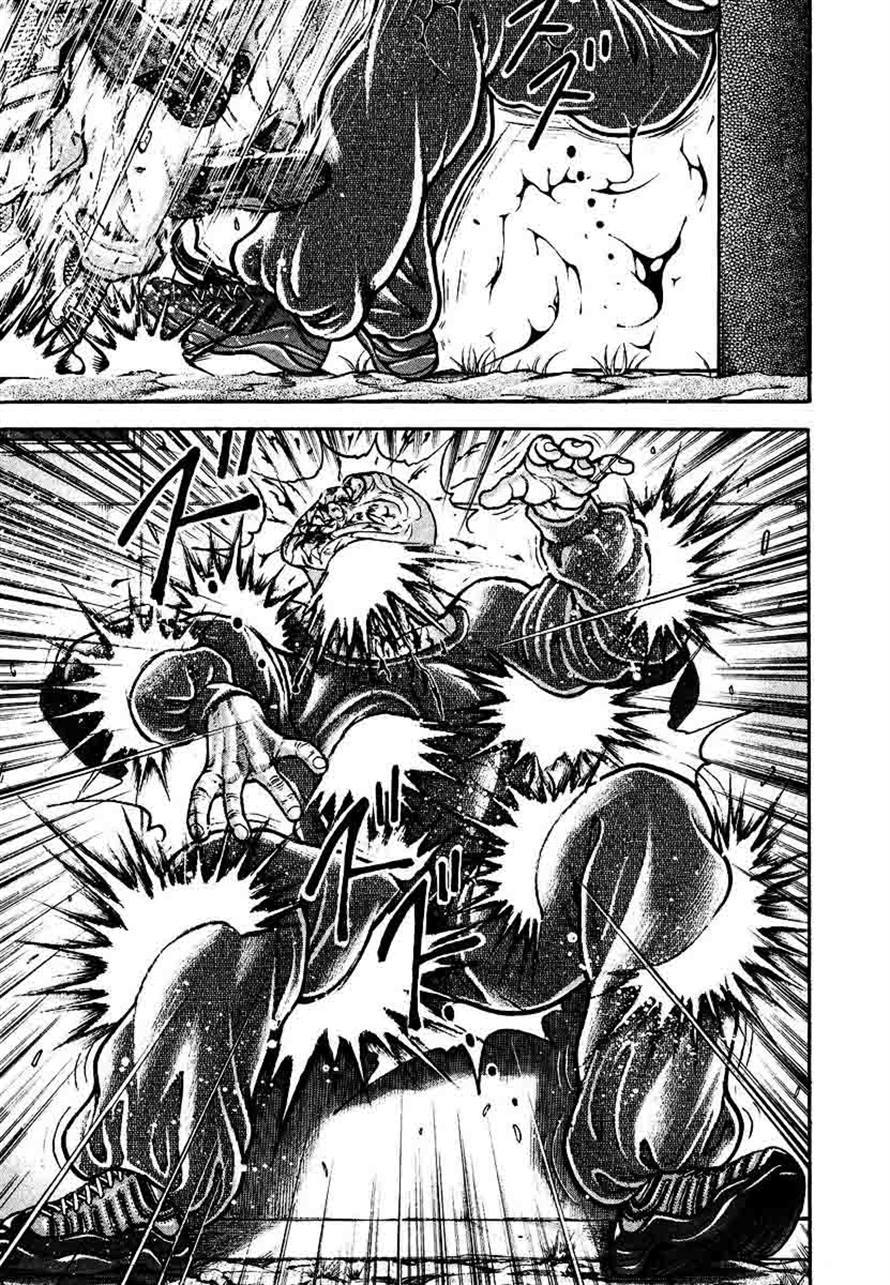 Garouden Chapter 232 page 9 - Chapter 232