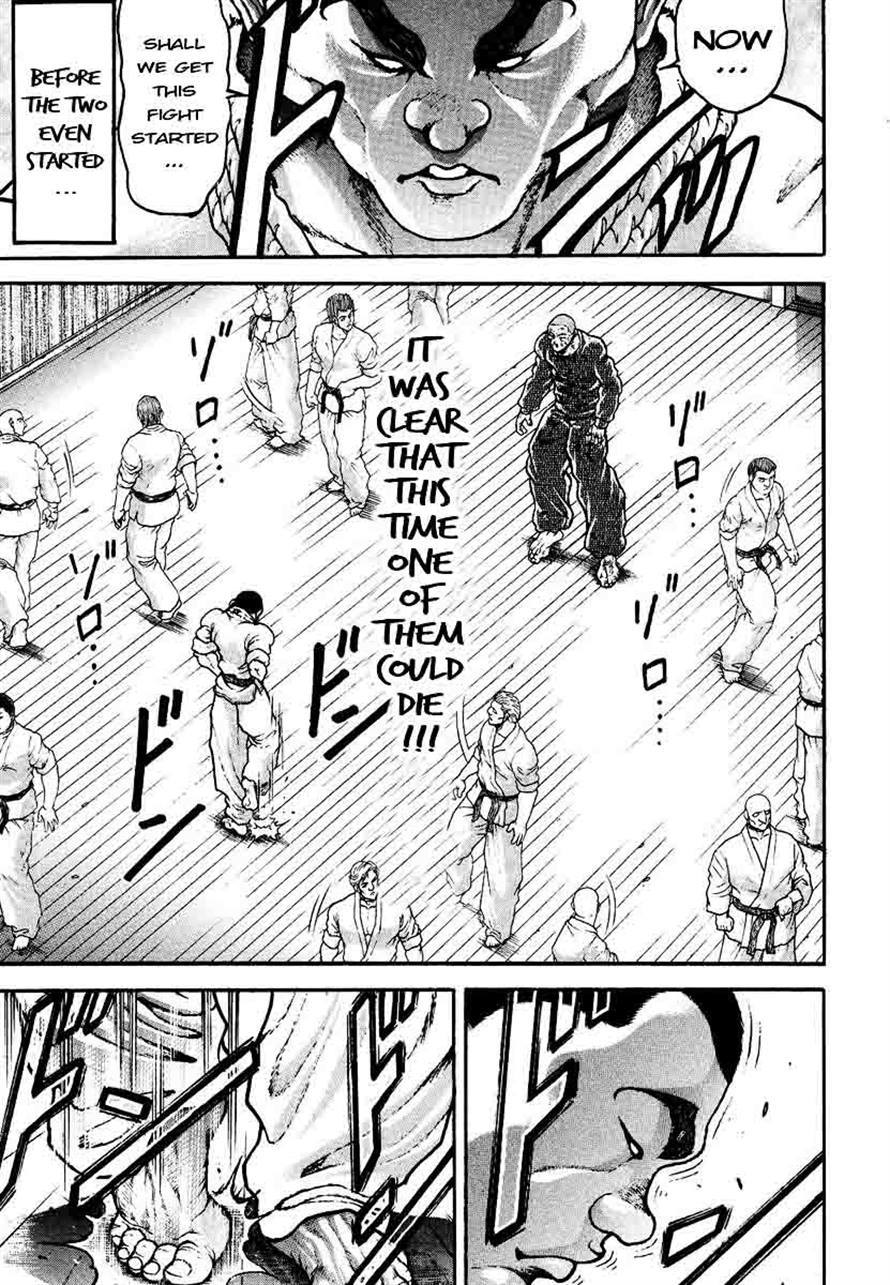 Garouden Chapter 233 page 13 - Chapter 233