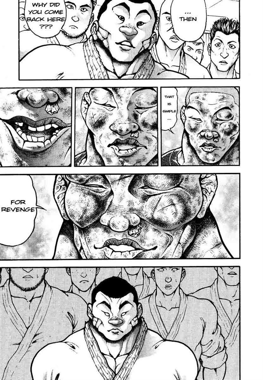 Garouden Chapter 233 page 5 - Chapter 233