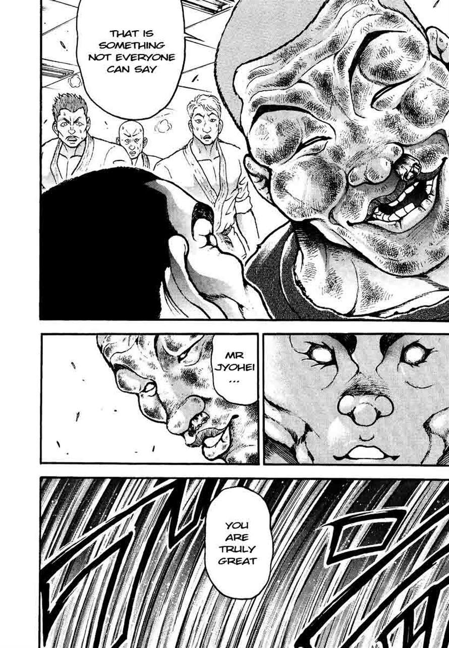 Garouden Chapter 234 page 10 - Chapter 234