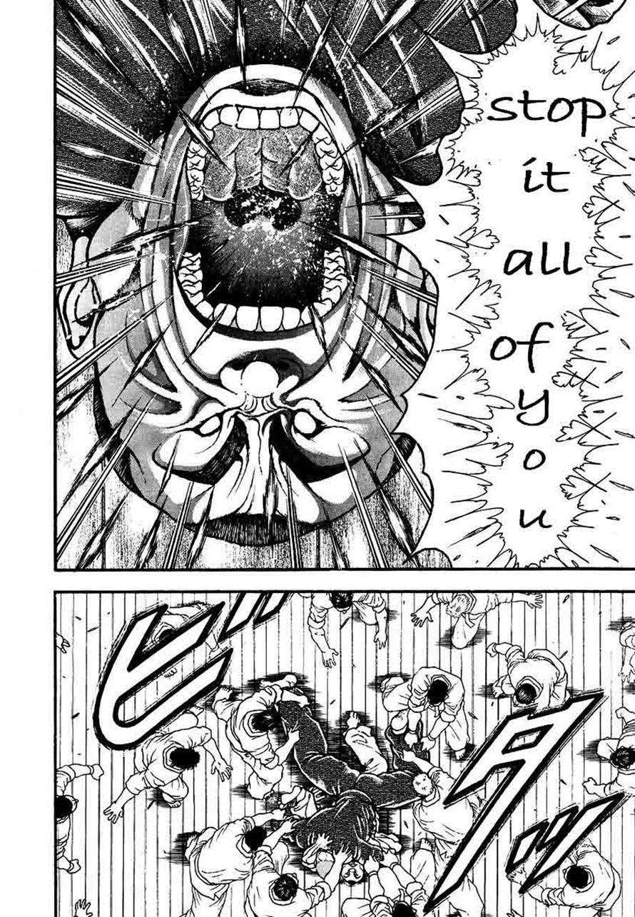 Garouden Chapter 234 page 6 - Chapter 234