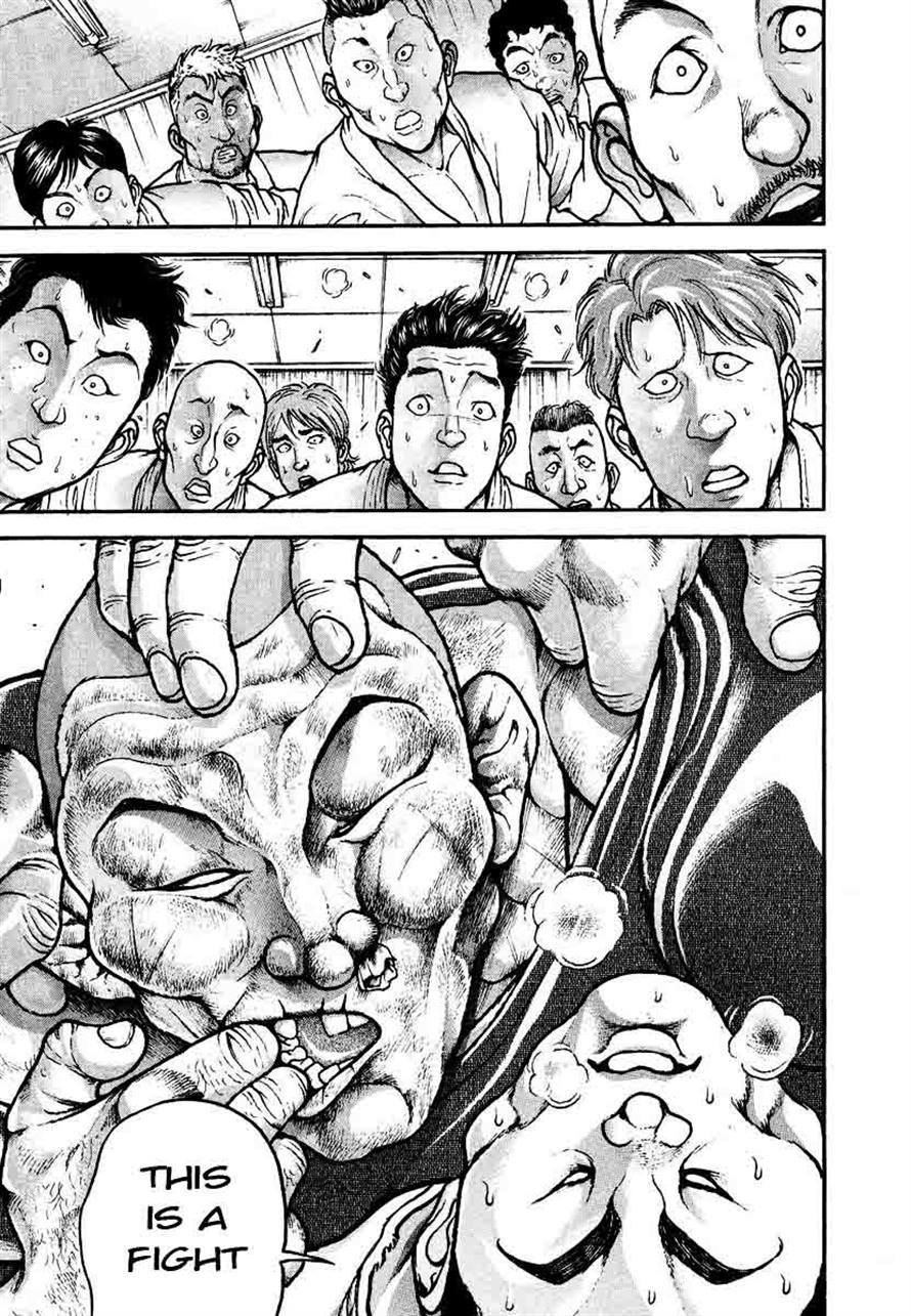 Garouden Chapter 234 page 7 - Chapter 234