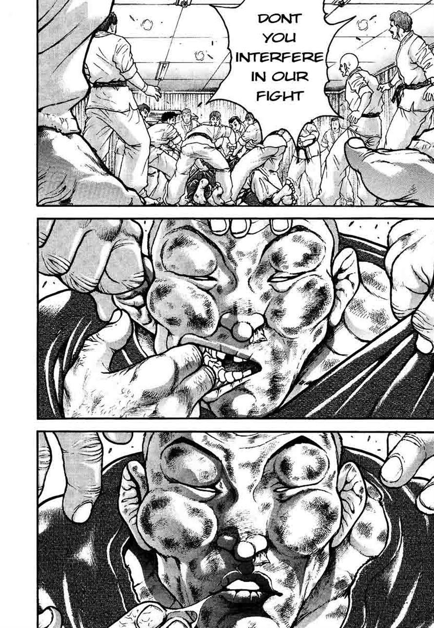 Garouden Chapter 234 page 8 - Chapter 234