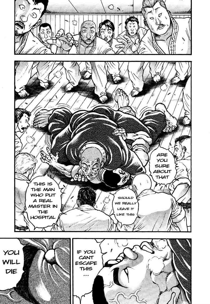 Garouden Chapter 234 page 9 - Chapter 234