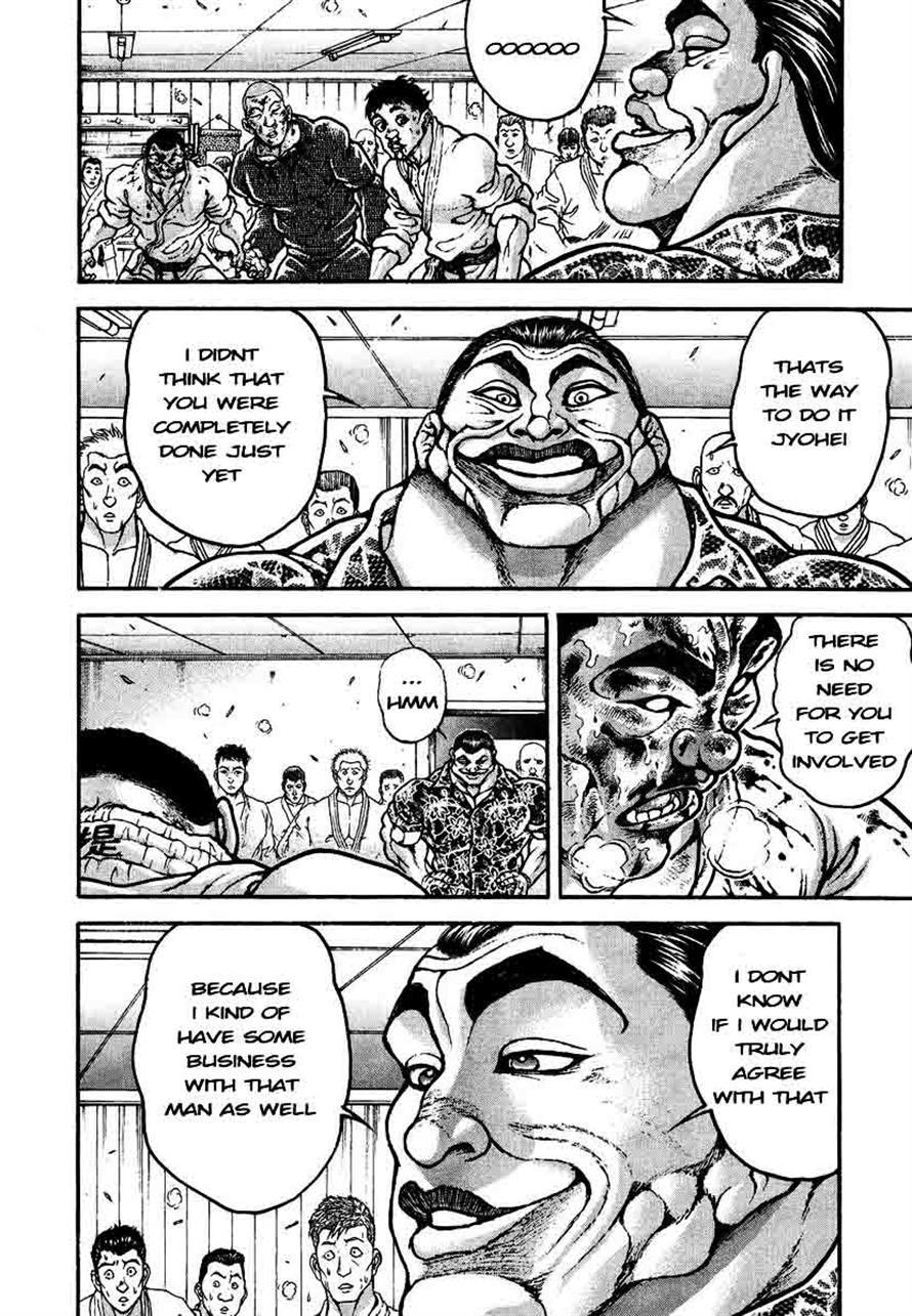 Garouden Chapter 235 page 14 - Chapter 235
