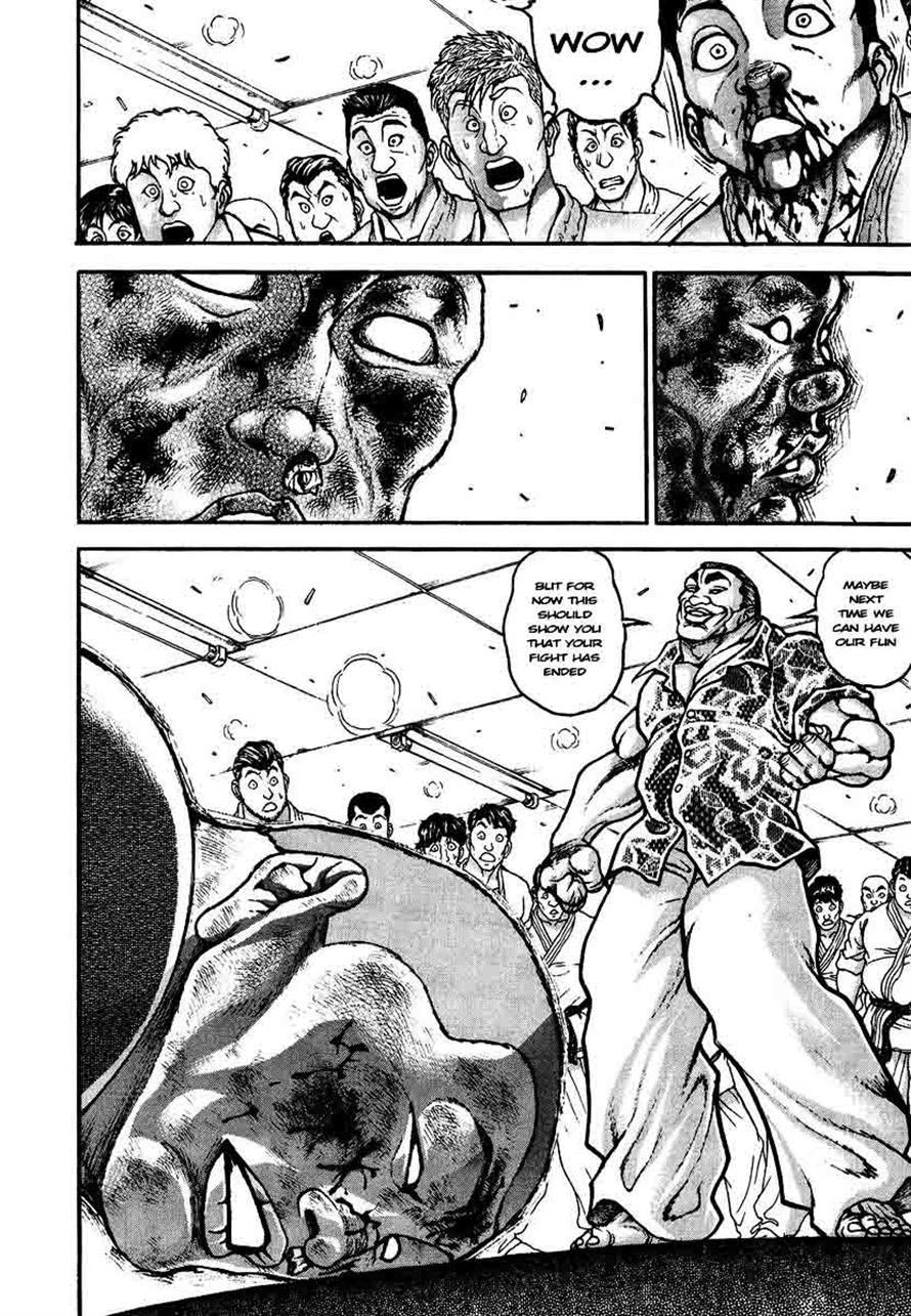 Garouden Chapter 235 page 18 - Chapter 235