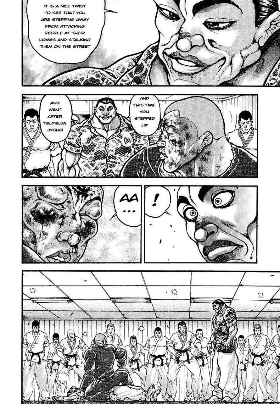 Garouden Chapter 235 page 4 - Chapter 235