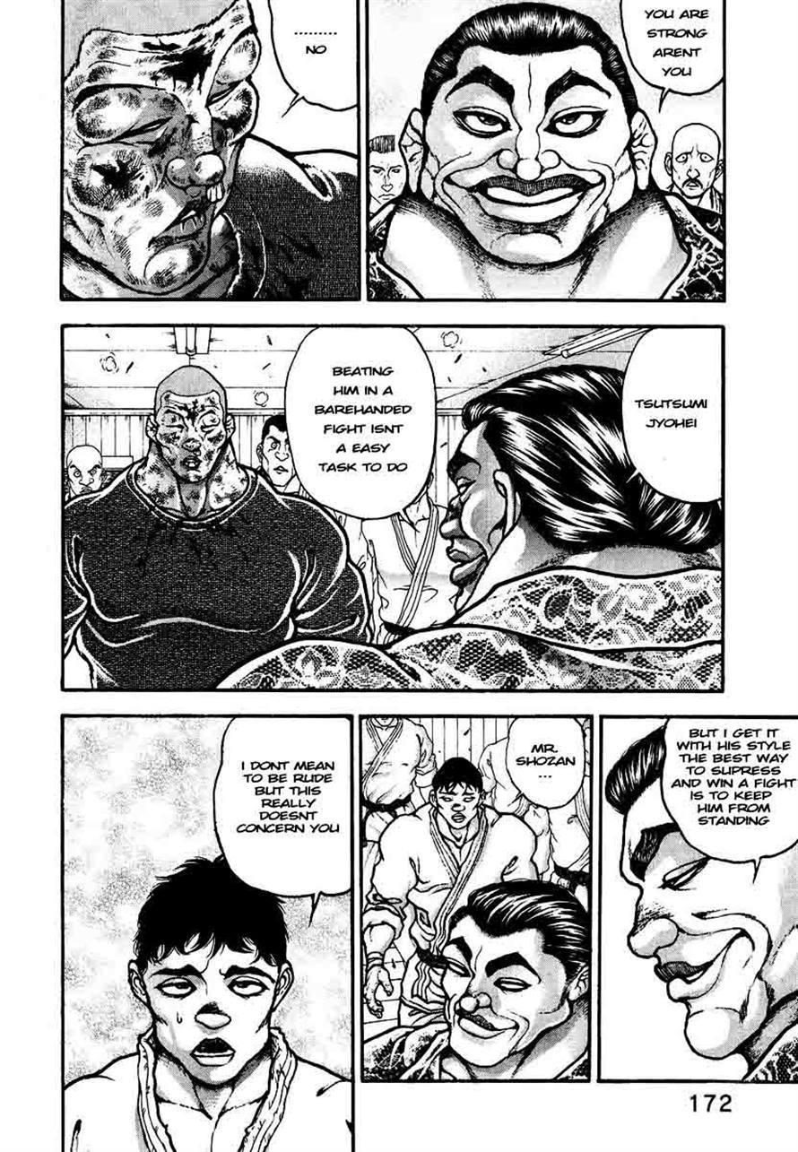 Garouden Chapter 235 page 6 - Chapter 235